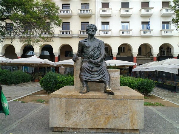 Thessaloniki Aristotelous Square