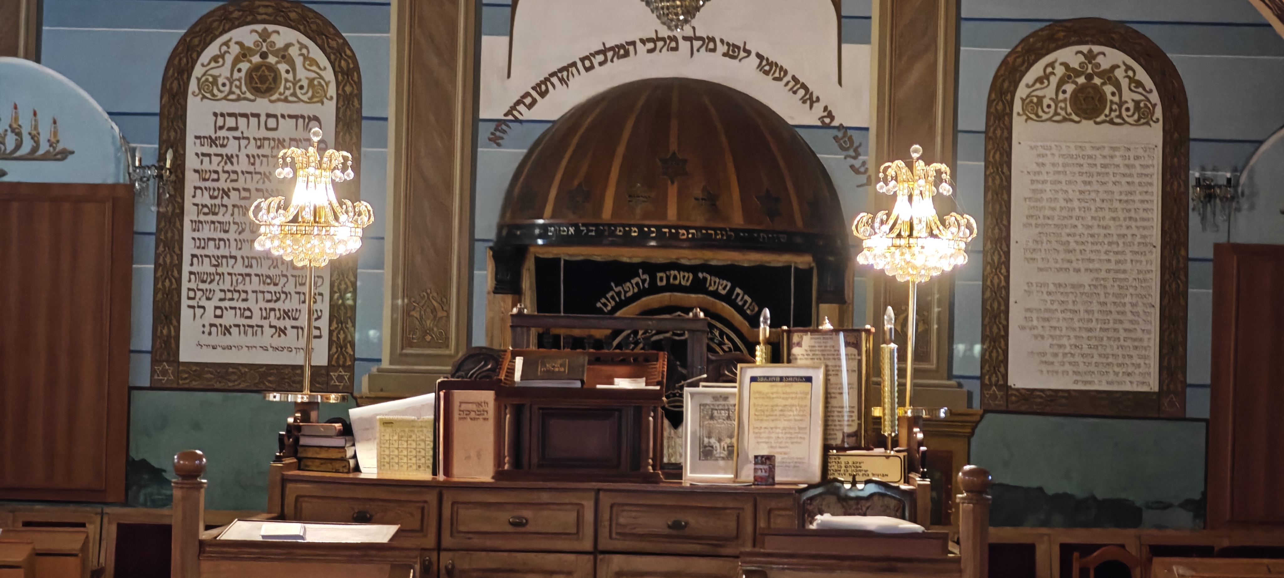 Tbilisi's Great Synagogue