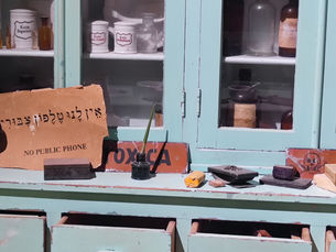 מוזיאון "אוצרות בחומה", עכו