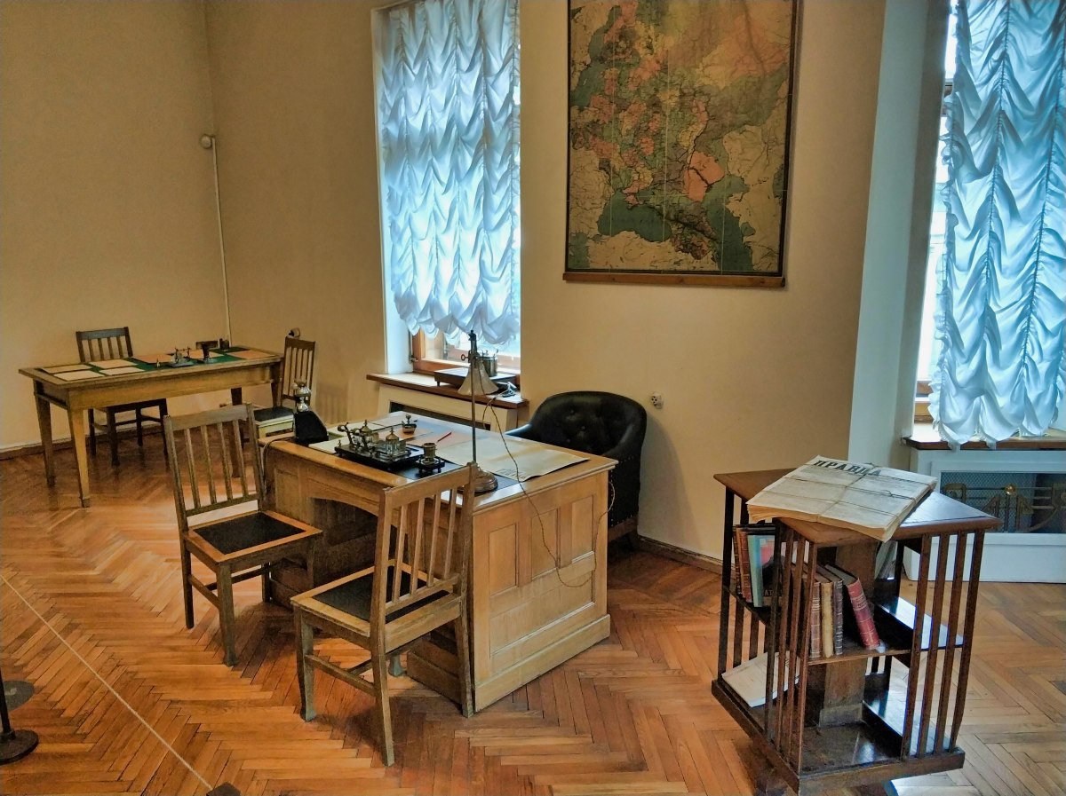 The Museum of Political History Lenin Study