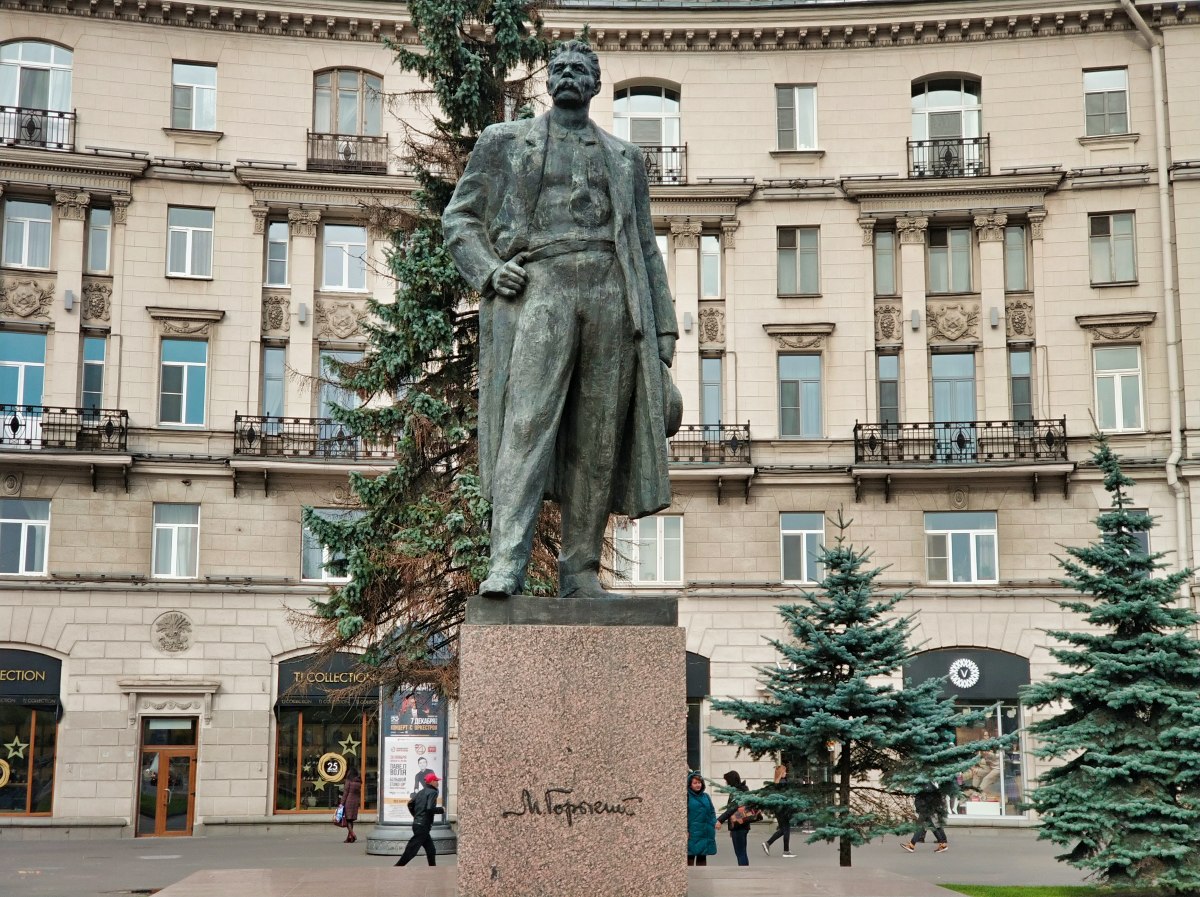 Maxim Gorky Monument
