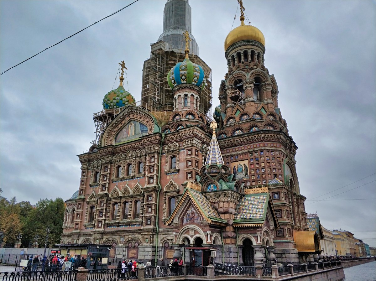 Saviour on the Blood Church
