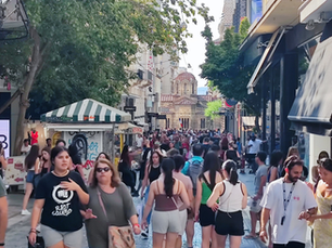 רחוב ארמו - מרכז הקניות של אתונה