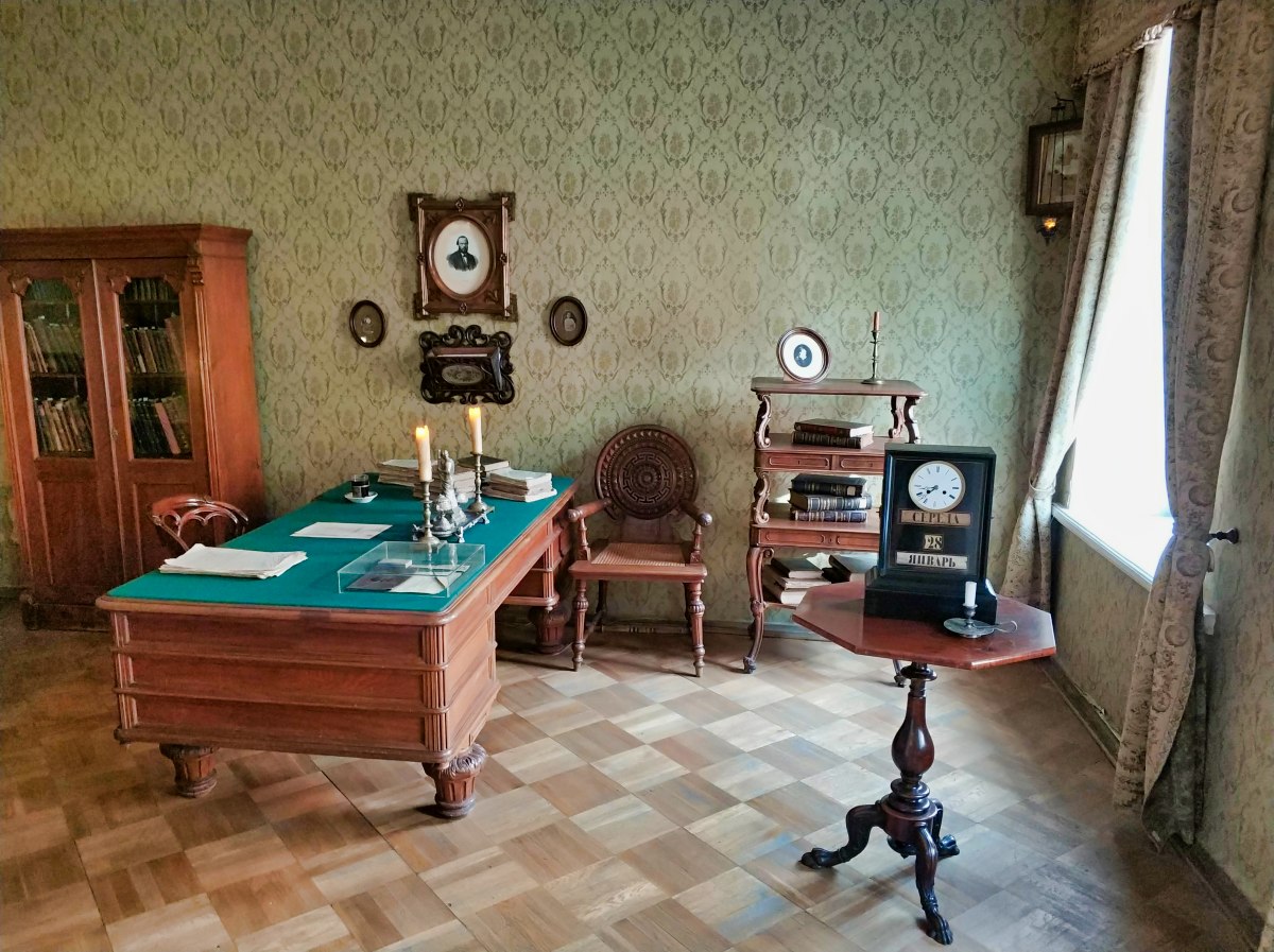 Dostoyevsky Literary Memorial Museum