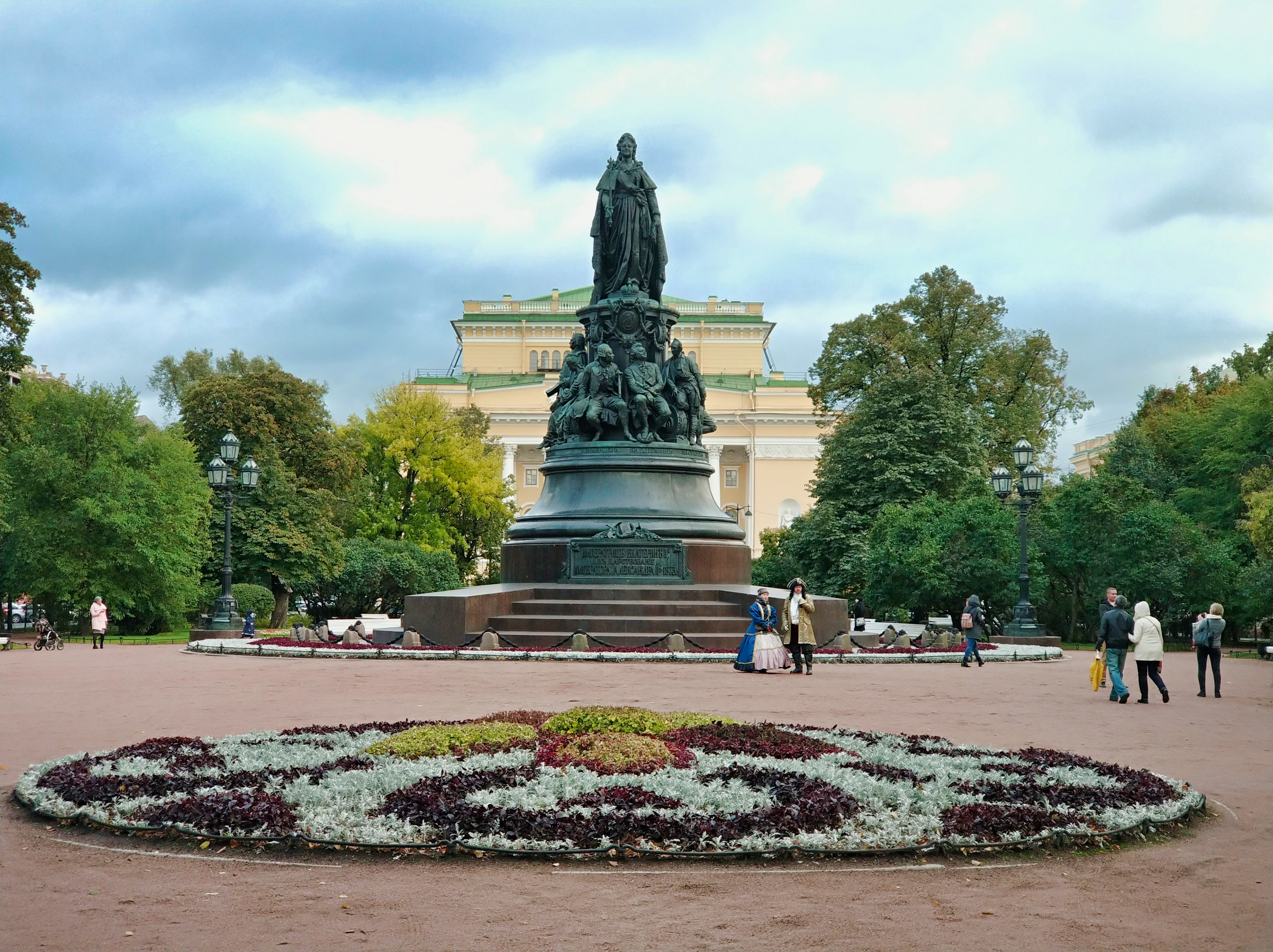 Catherine the Great Monument St. Petersburg