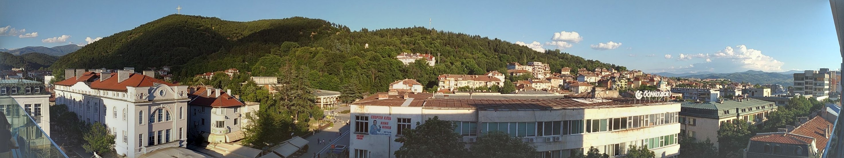 Blagoevgrad, Bulgaria