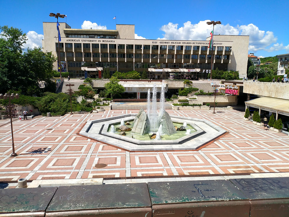 Blagoevgrad-AUBG-Main-Campus (2)