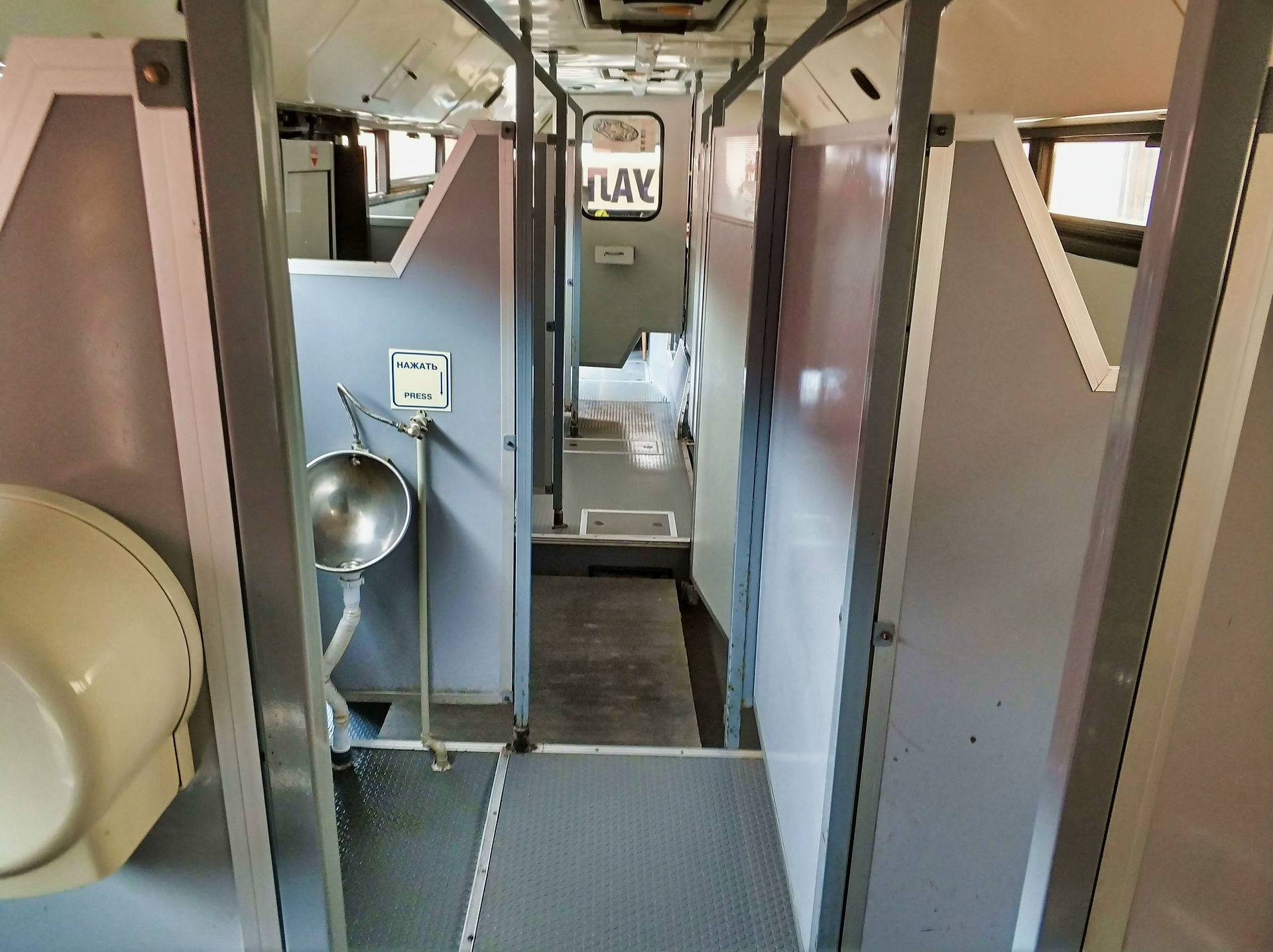 Peter and Paul Fortress - Bus Toilet (7)