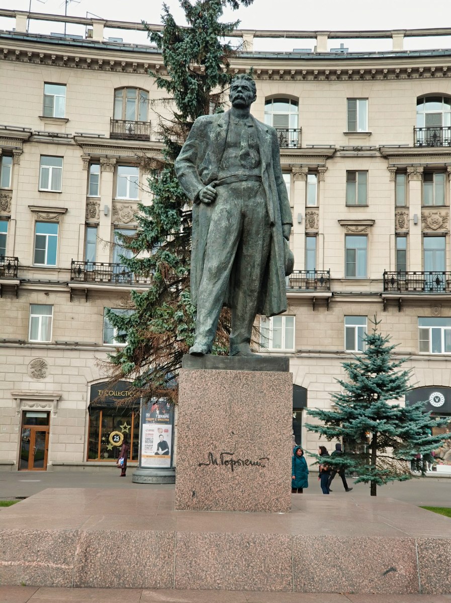 Monument to Maxim Gorky