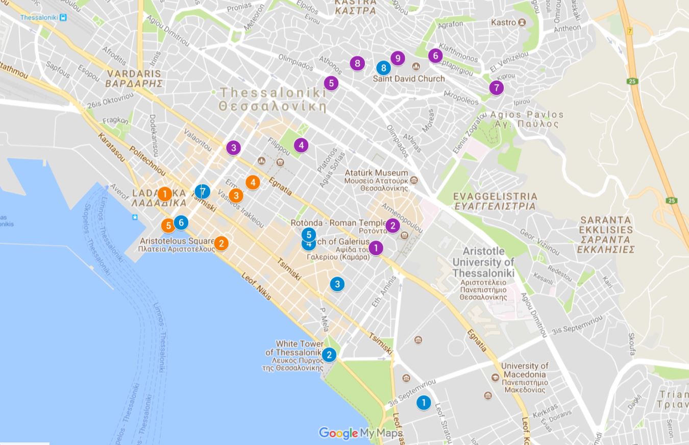 Three days in Thessaloniki