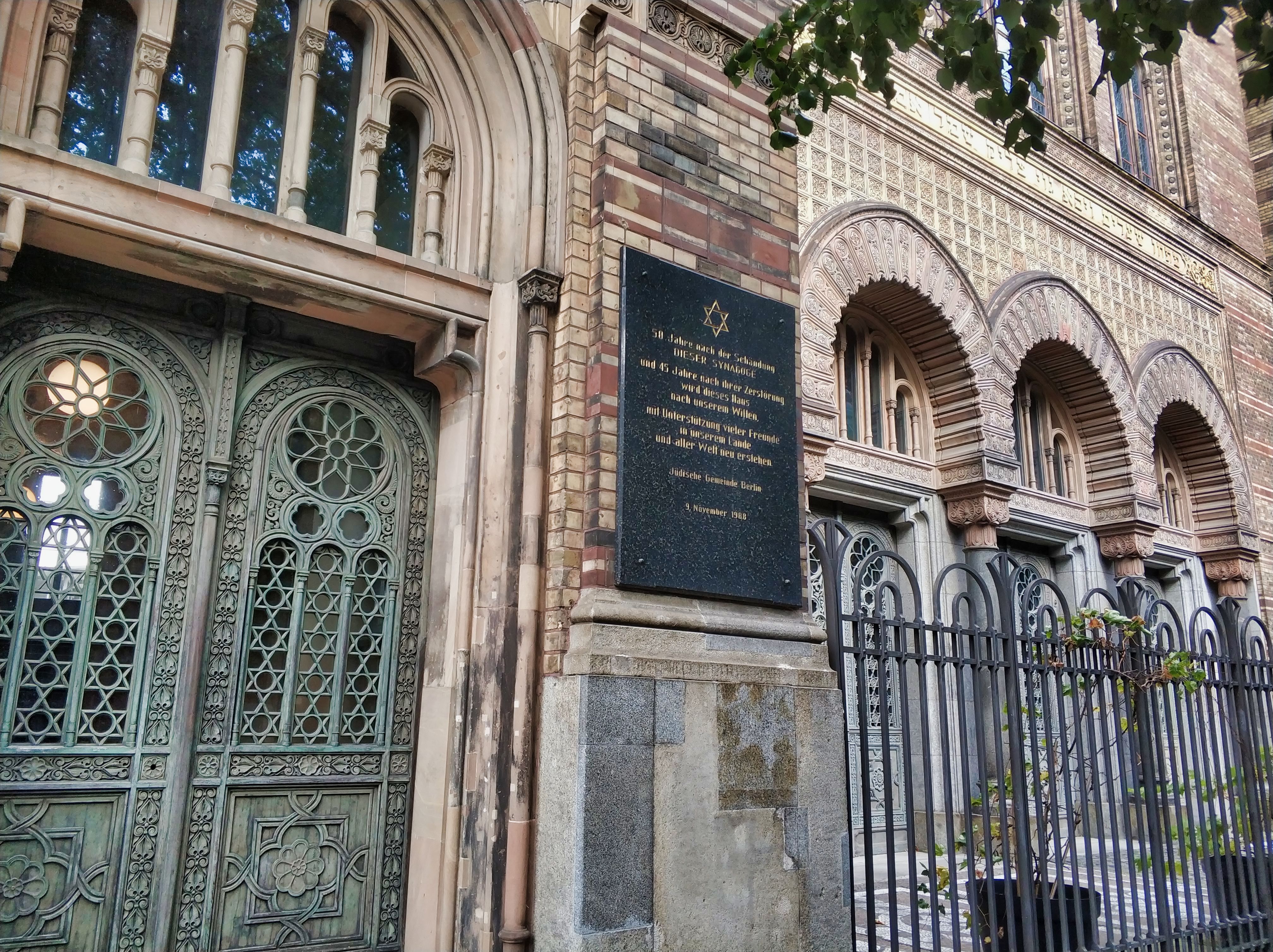 The New Synagogue