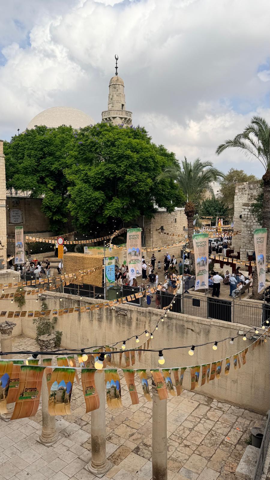 אסאי בסניף אוקברי בירושלים