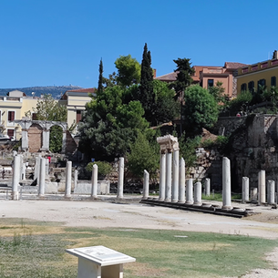 Athens Off the Beaten Path: A Visit to the Roman Agora