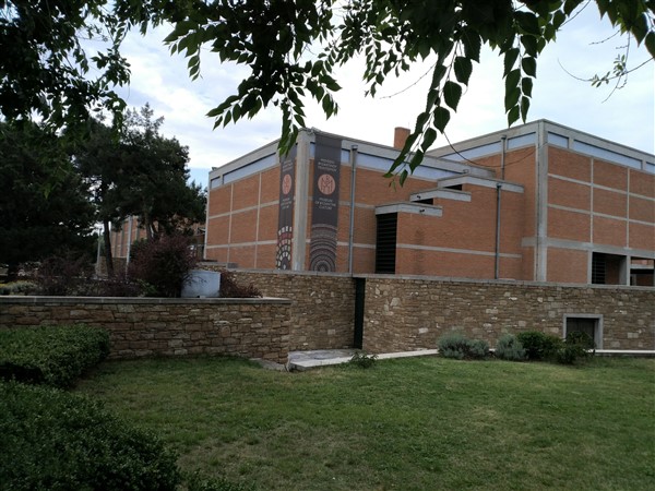 Museum of Byzantine Culture