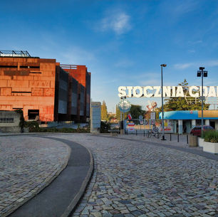European Solidarity Center and the Shipyard in Gdansk