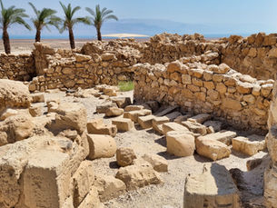Qumran Park