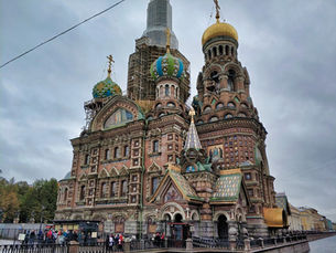 Savior on the Spilled Blood Church