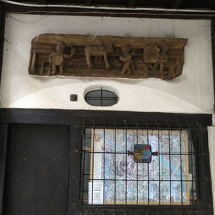 Stare Jatki – The Butchers' Place