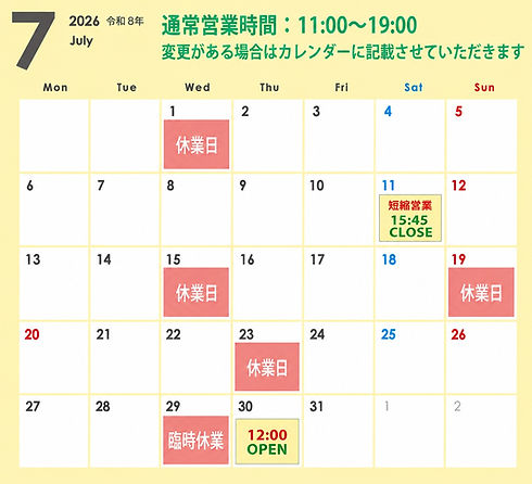 sendai2026-7-2.jpg