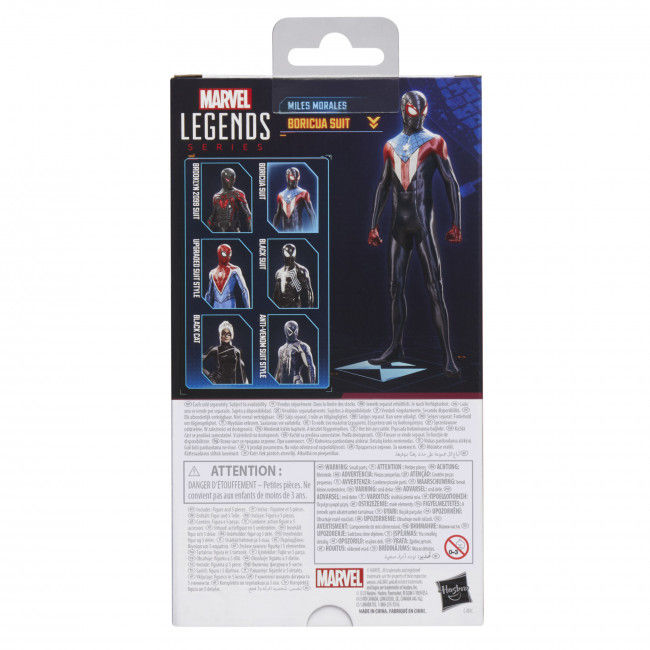 Thumbnail: Marvel Legends Series: Gamerverse Miles Morales Boricua Suit Action Figure