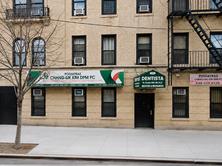 201 Wadsworth Ave. Medical Space For Lease.
