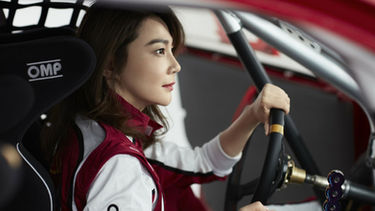 Yan Zhang joins RX2e in Germany as Chinese Interest Increased