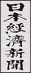 images (3).png