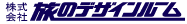 LOGO-_b_8