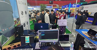ULTARI operated a game music experience booth at the Gyeongbuk ICT Experience Festival. (KOR, ENG)