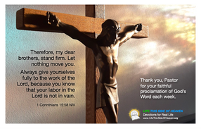 Pastor Appreciation E-Card 4