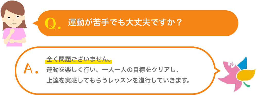 qa1.webp