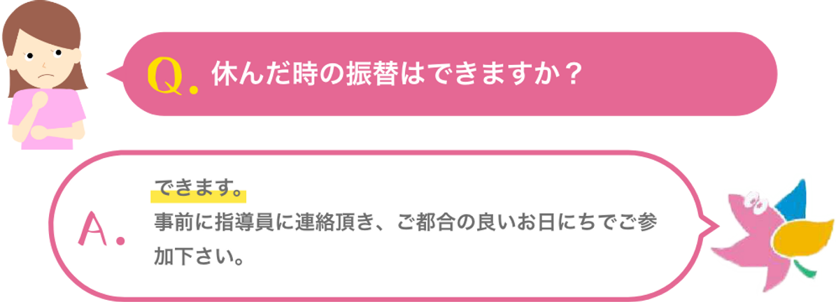 qa3.webp