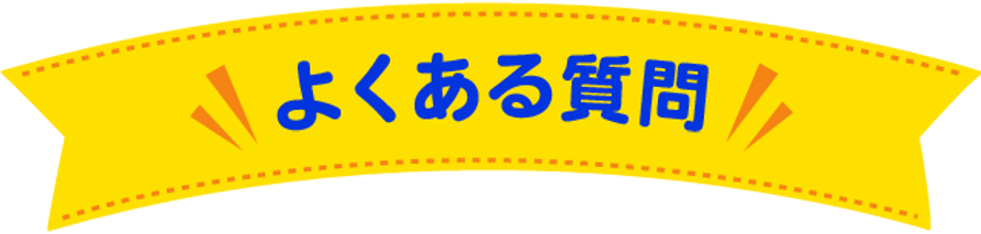 title_qa.webp