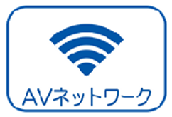 TVアンテナ.png