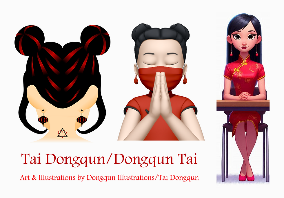 Tai Dongqun: Interview & FAQ