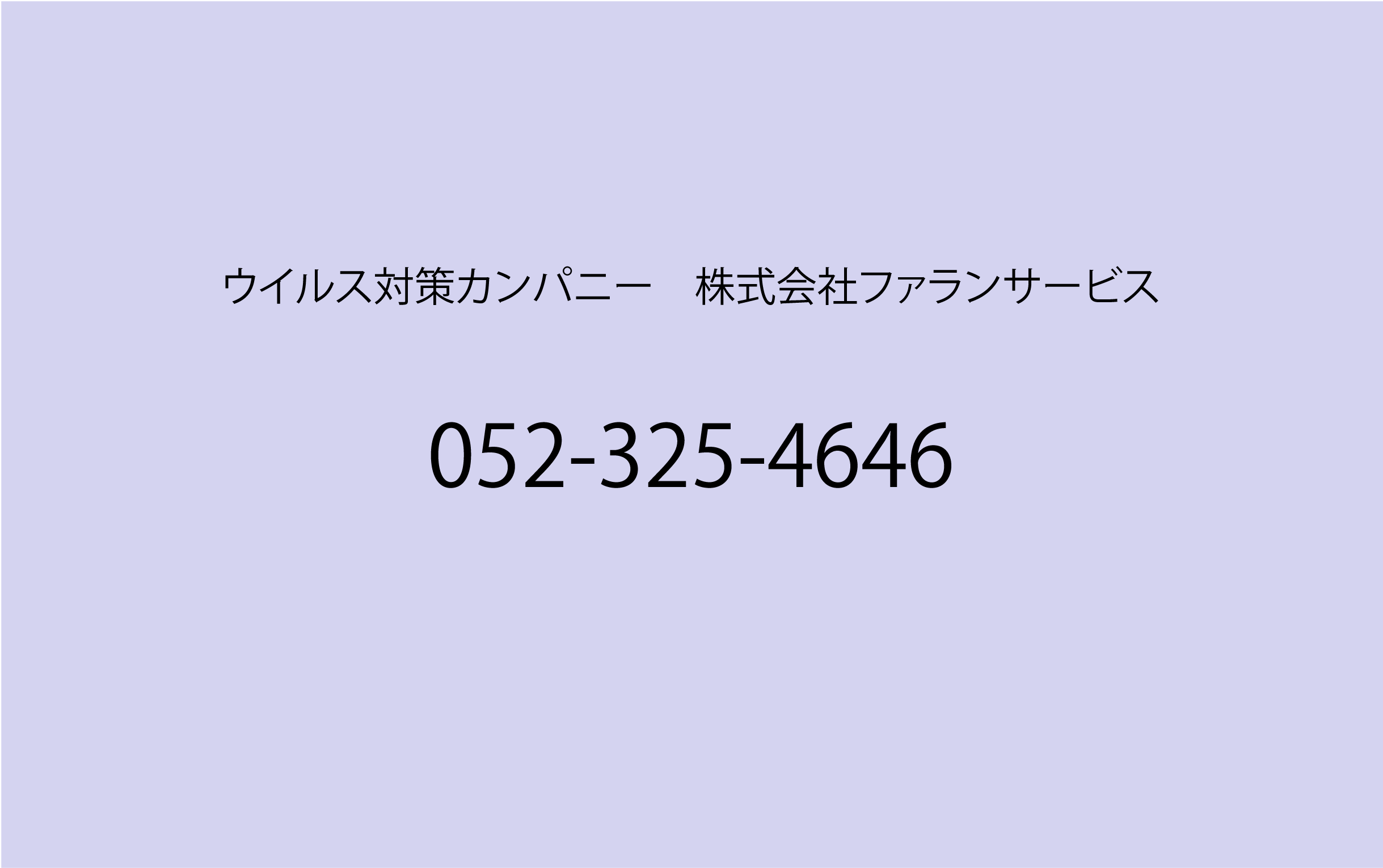 7image_aircube.gif