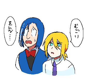 ホテアサ漫画によく登場するキャラ ツイッター版 ホテアサ漫画によく登場するキャラ ツイッター版