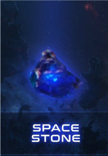 Infinity Gauntlet