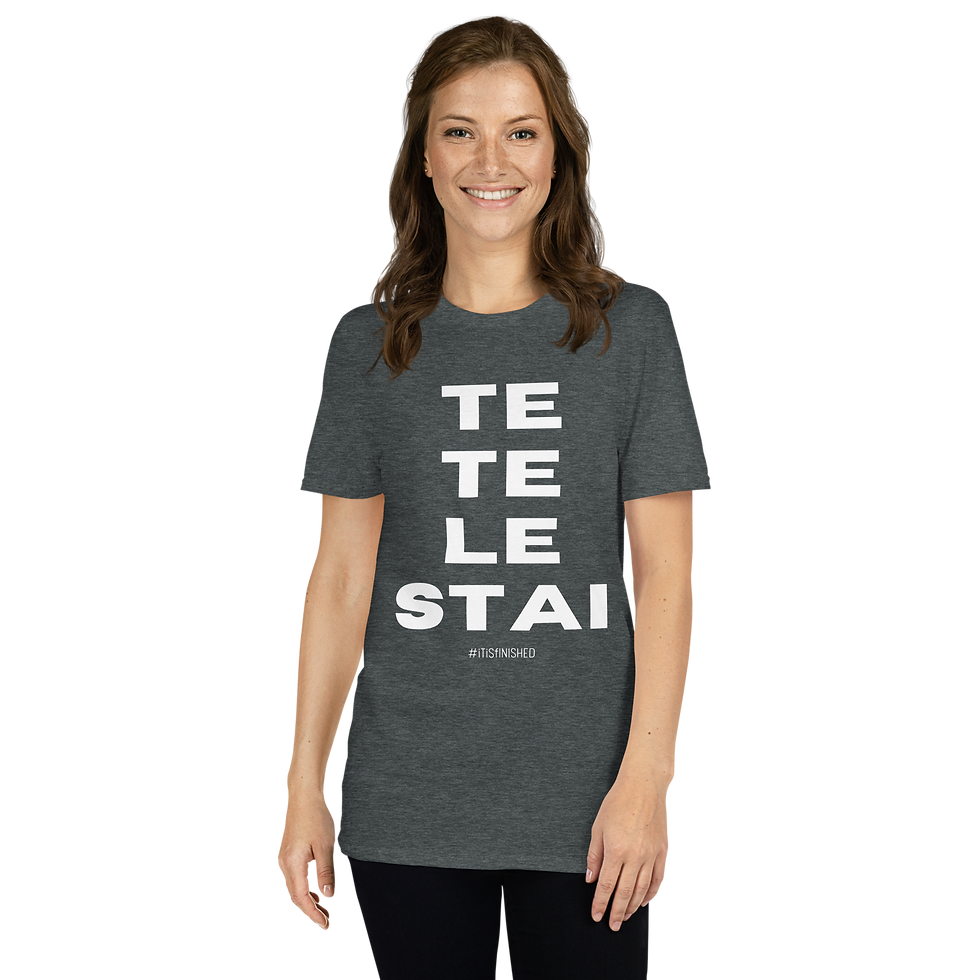 Thumbnail: Tetelestai in White Short-Sleeve Unisex T-Shirt