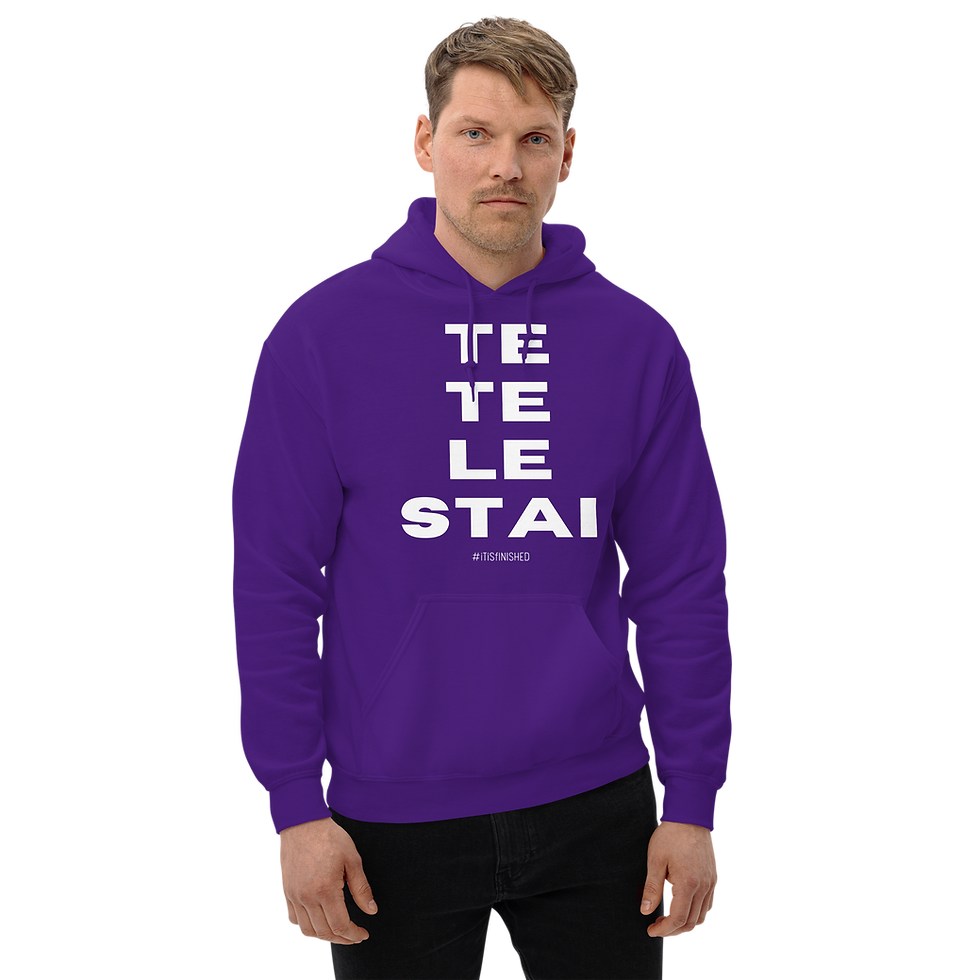 Thumbnail: Tetelestai in White Unisex Hoodie
