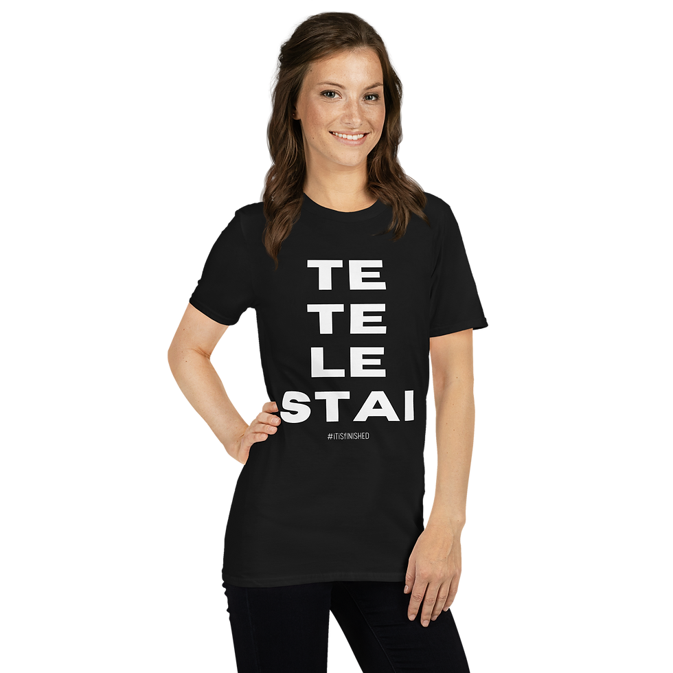 Thumbnail: Tetelestai in White Short-Sleeve Unisex T-Shirt