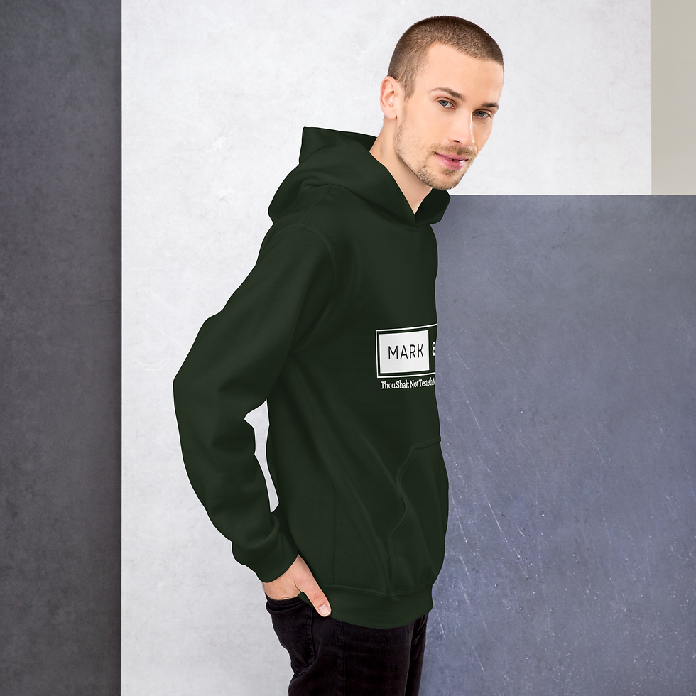 Thumbnail: "KJV-Test My Gangsta" Unisex Hoodie