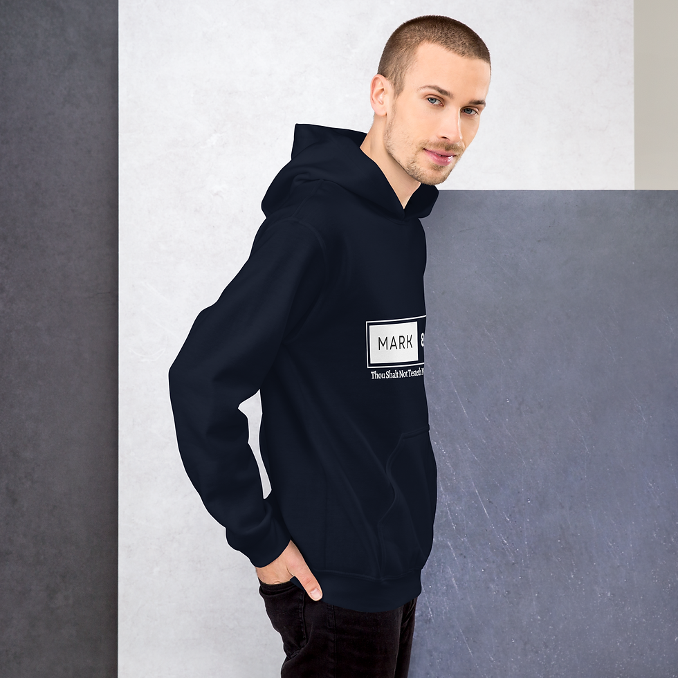 Thumbnail: "KJV-Test My Gangsta" Unisex Hoodie