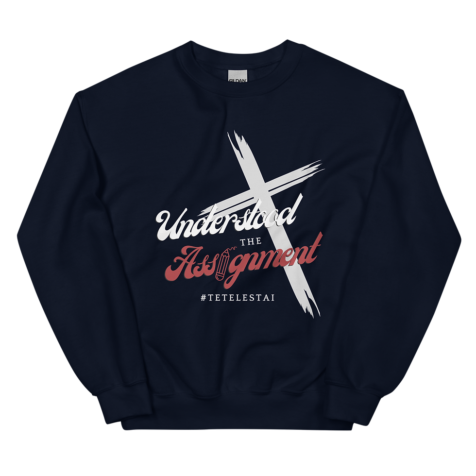 Thumbnail: Understood the Assignment Unisex Sweatshirt
