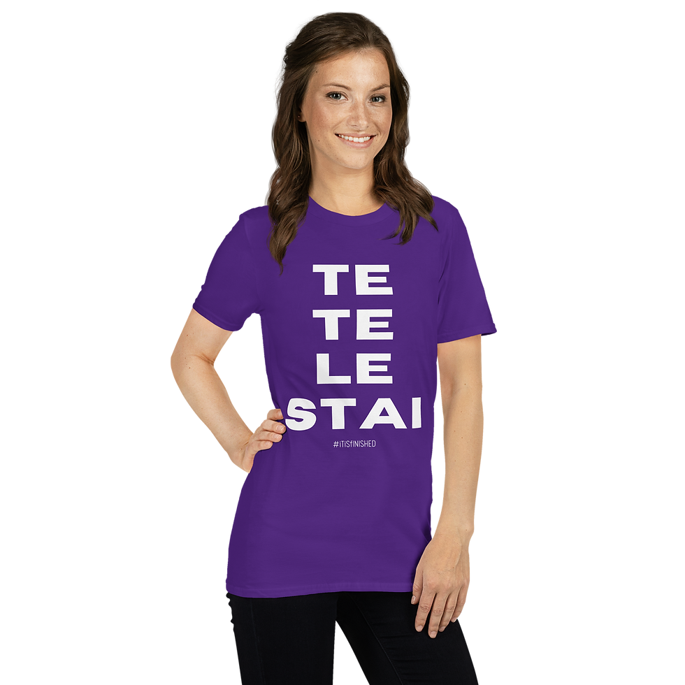 Thumbnail: Tetelestai in White Short-Sleeve Unisex T-Shirt
