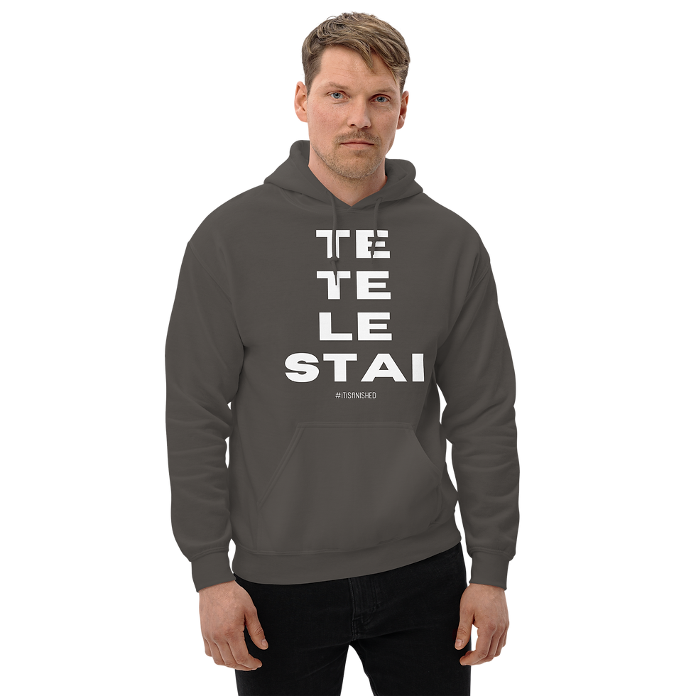 Thumbnail: Tetelestai in White Unisex Hoodie
