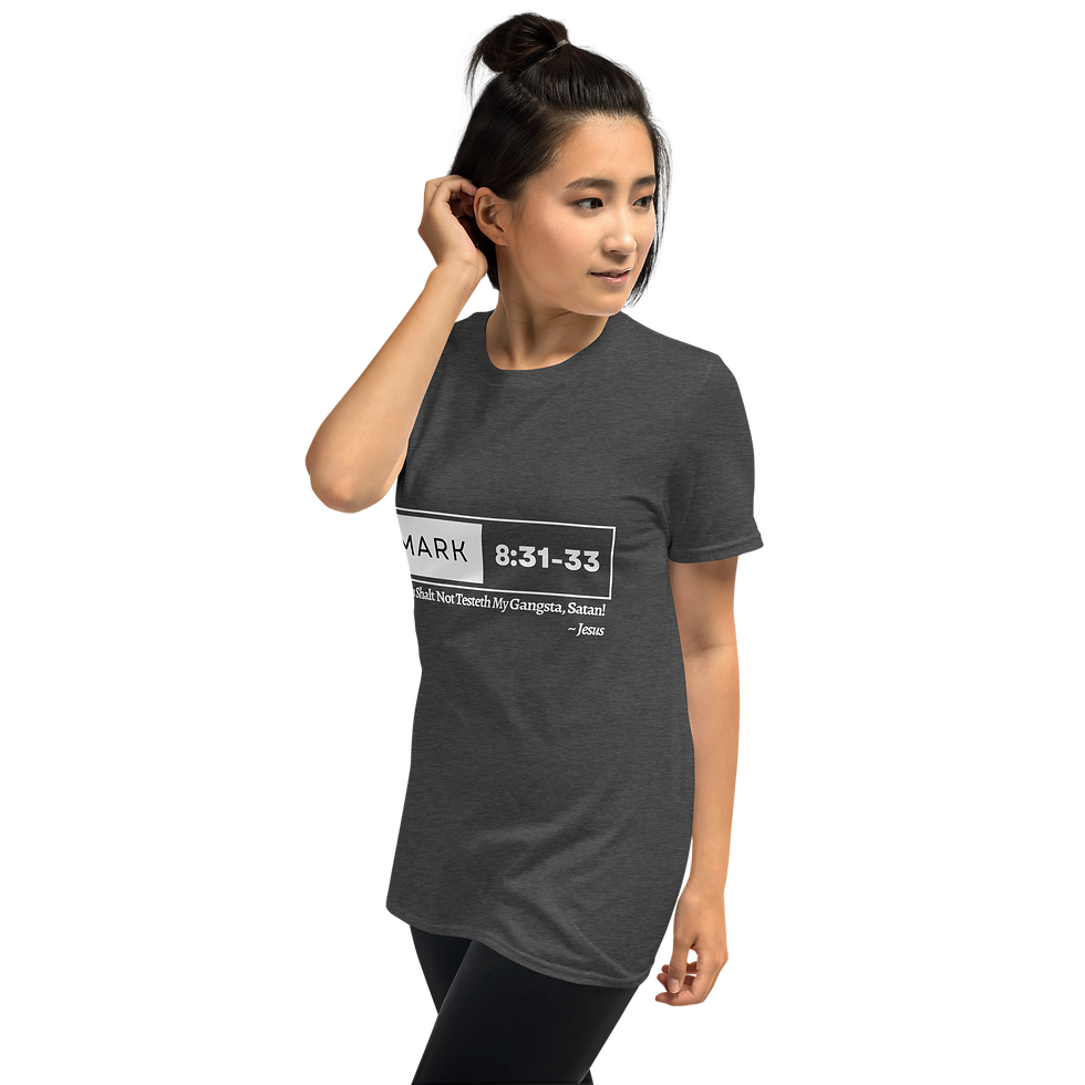 Thumbnail: "KJV-Test My Gangsta" Short-Sleeve Unisex T-Shirt