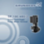 Grundfos - TPE 50-830/2 -in-line Centrifugal Pump-Motor Vertical+VFD