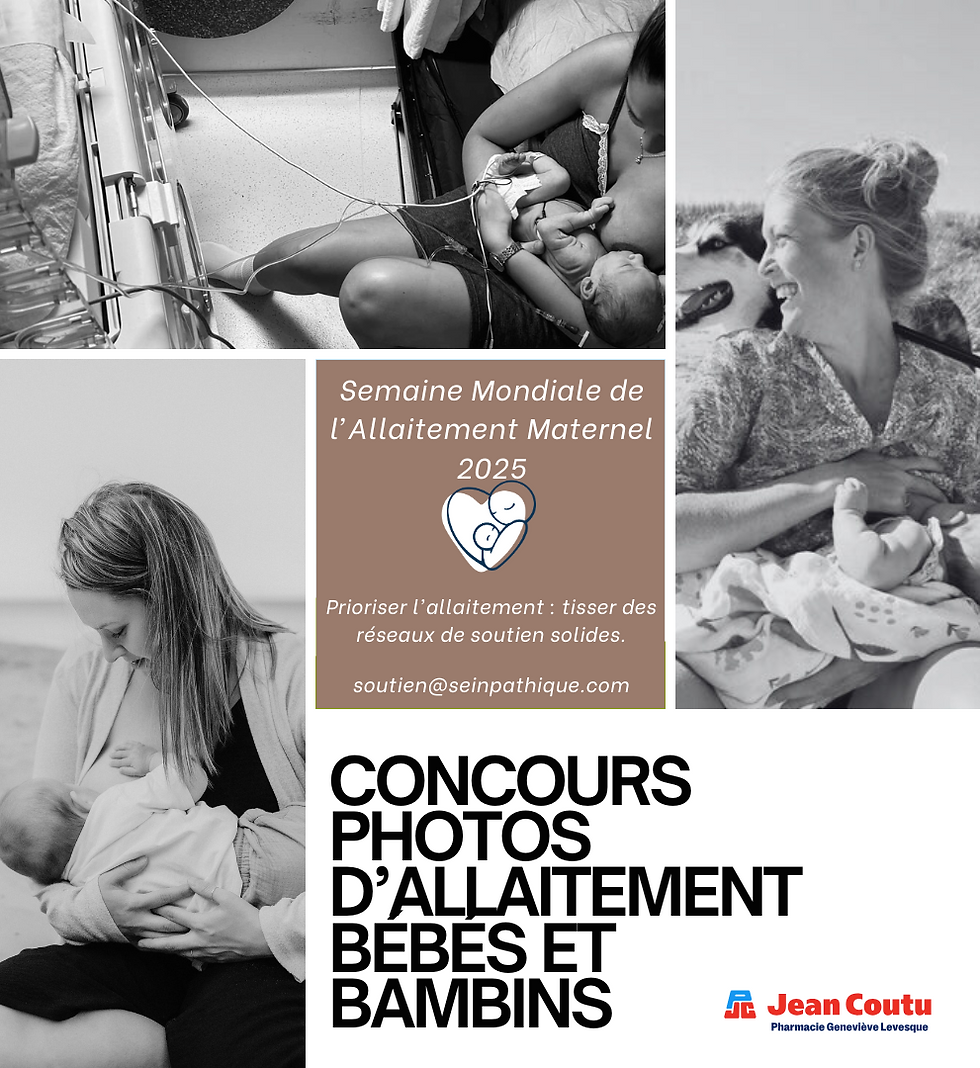 Concours Photo SMAM 2025.png