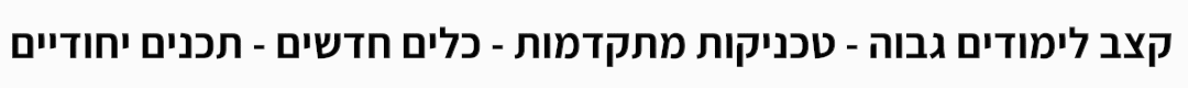 for site text gif.gif